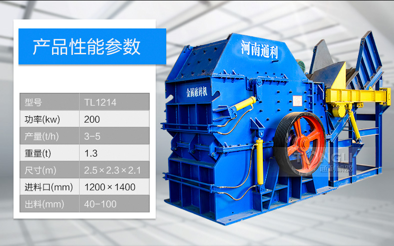 16115644627568.png 1214.png