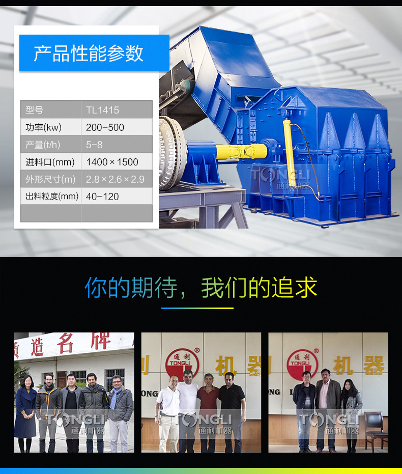 16341832978005.jpg TL1415_05.jpg