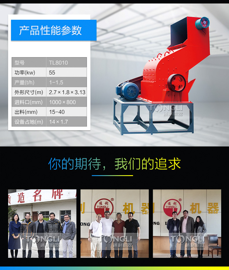 16342808371506.jpg TL80100_05.jpg